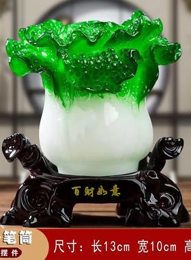 节节高如意财富白菜摆件装饰摆件