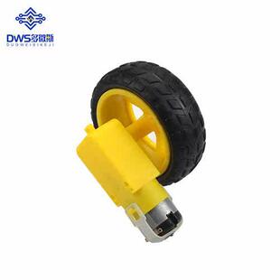 Motor Motor Smart Cart Chassis Tire + DC Geared Motor Wheel