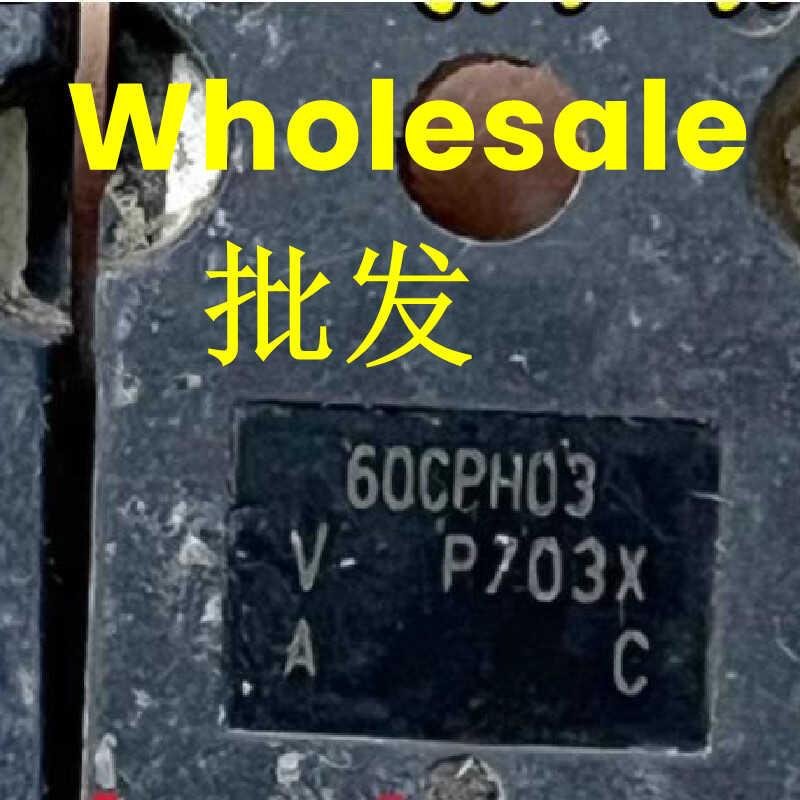 60CPH03 60APH03 进口拆机件 大功率肖特基二极管 300V 60A 如图