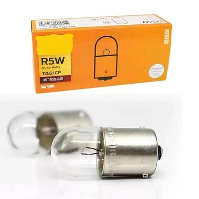 原装正品12814R10W12821R5W尾灯指示灯单丝平脚汽车小灯泡