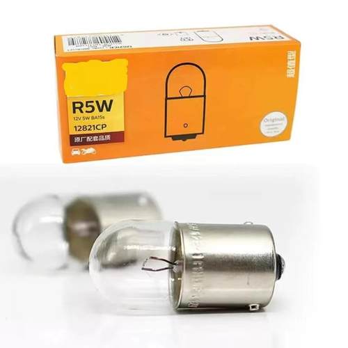 原装正品12814R10W12821R5W尾灯指示灯单丝平脚汽车小灯泡
