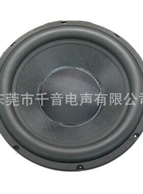 工厂直销大功率220双磁家庭影院用重低音扬声器15寸低音炮喇叭
