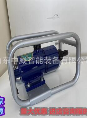 矿用混凝土振动器 插入式混凝土振动器 KQB50-30/25混凝土振动器