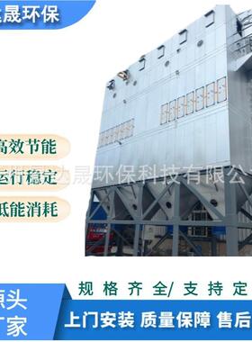 中央除设家具车间脉冲布袋除布尘器粉尘尘ZVR集收工业备除尘袋除