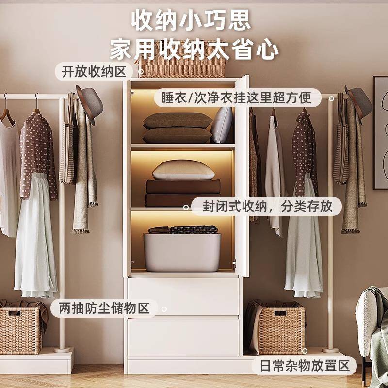 实衣帽架卧室YQ331#家用衣柜挂衣架木收型纳组合小户现代简约