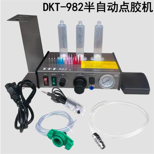 DKT-982半自动点胶机 滴胶机 打胶机 手按式/脚踏滴胶机 胶水滴胶