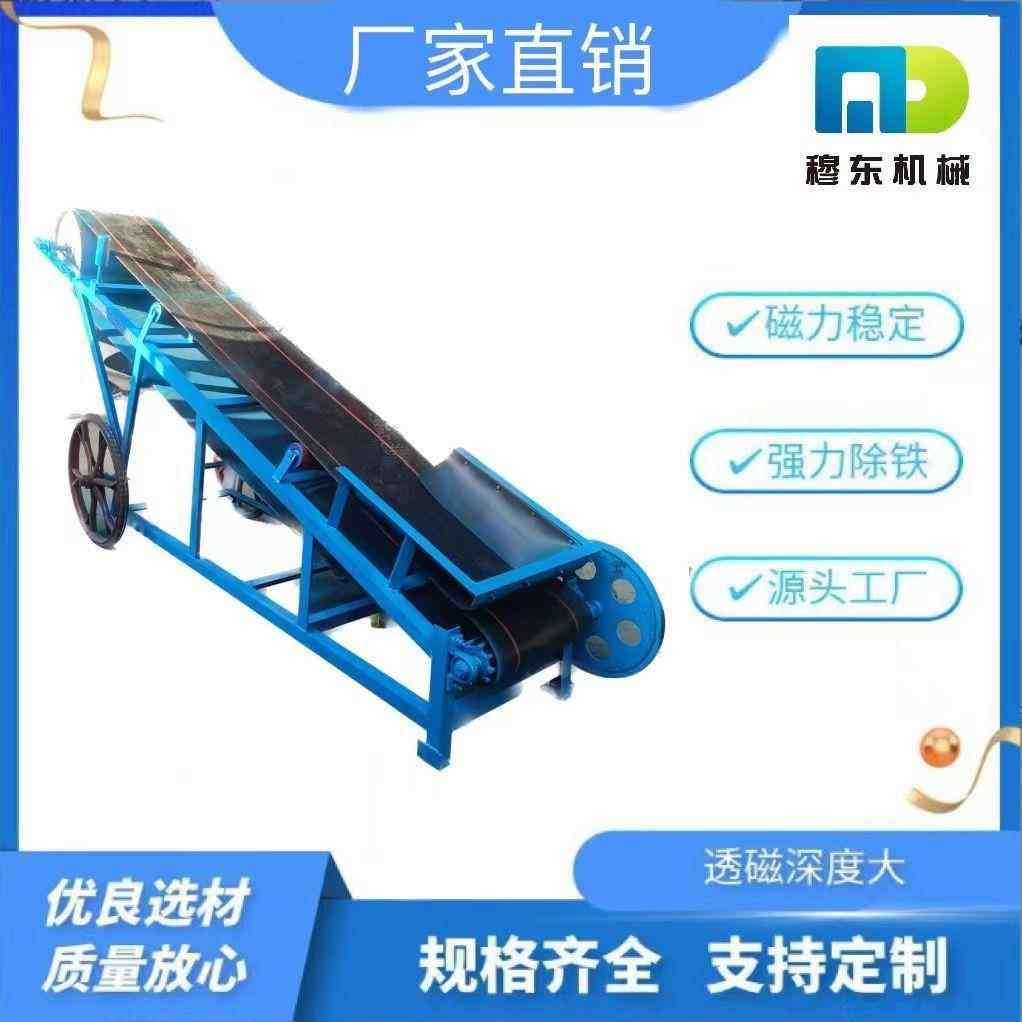 直销选铁机强磁除铁机小型机械自动磁辊磁选铁杂质机磁选机