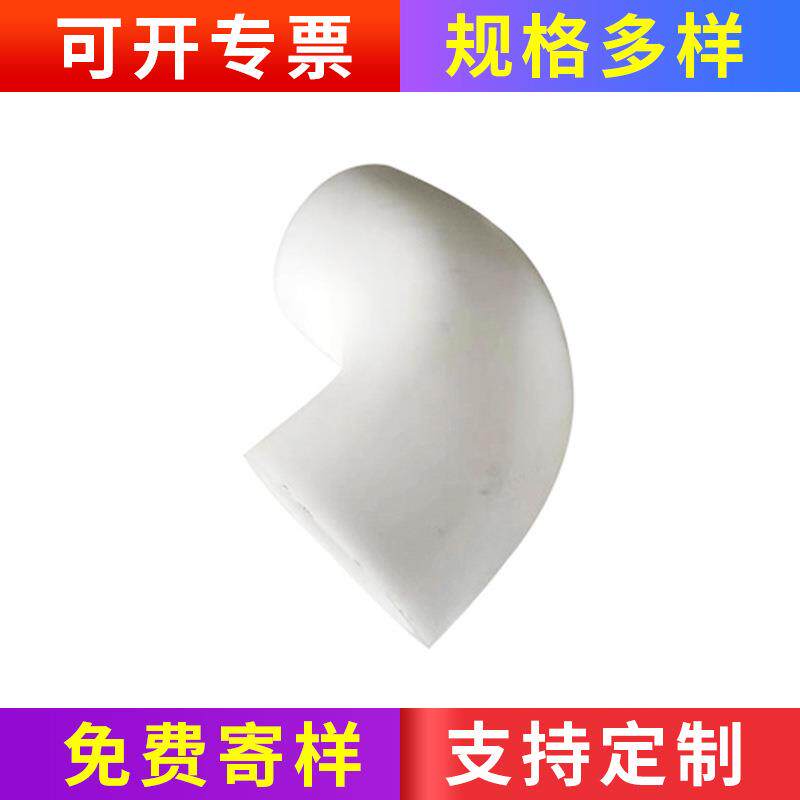 pp弯头管材件白色塑料pp管化工排污水管成卷pp管规格齐全