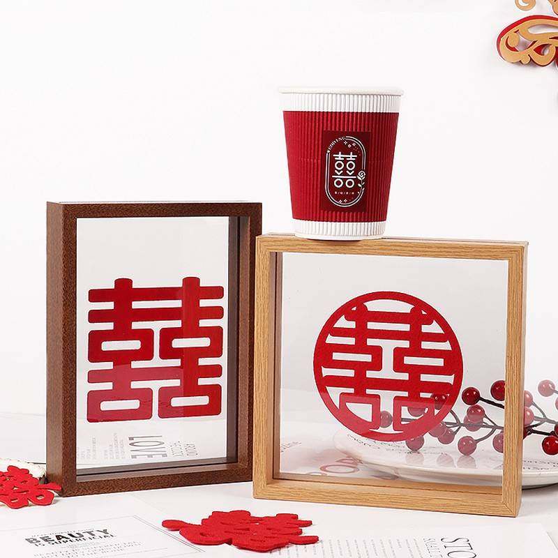结婚用品婚房装饰布置摆件新人喜字相框正方形长方形相框,节庆用品/礼品,陪嫁用品套装,淘宝优惠券,粉丝福利购,淘宝优惠卷
