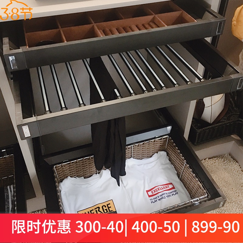 裤架伸缩家用多功能衣柜拉篮阻尼黑色藤篮收纳首饰盒格子推拉裤抽