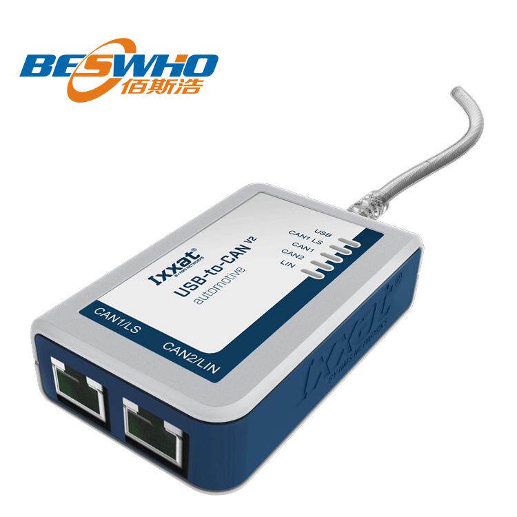 HMS德国Ixxat原装USB-to-CANV2USBRJ45professional汽车版