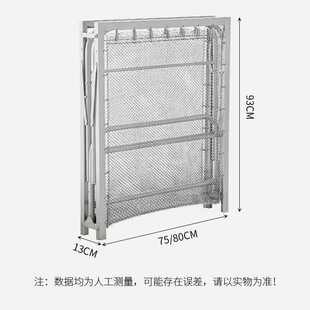 钢丝床午休床折叠单人床陪护床简易床弹簧床两折床钢丝床木条床