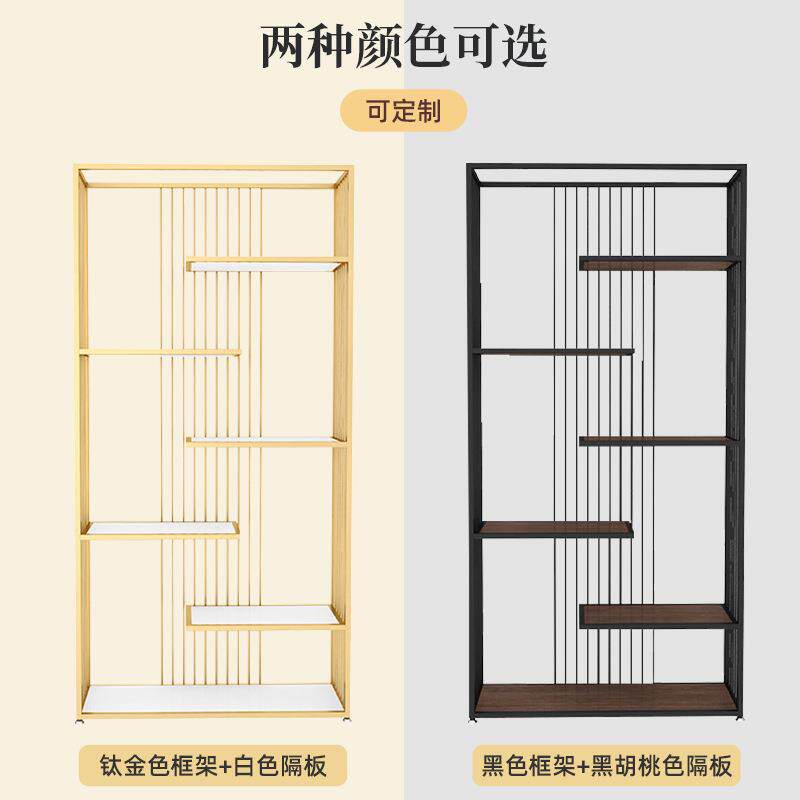 现代简约不锈钢酒架书架置物架家具落地式铁艺背景展示柜轻奢风