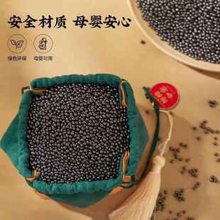 新车炭除甲醛除件异味车内专用265活性炭摆车载饰品竹包汽车去味