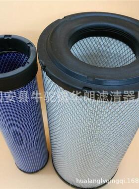供应空气滤清器ME033839  AF4896 空气过滤器滤芯