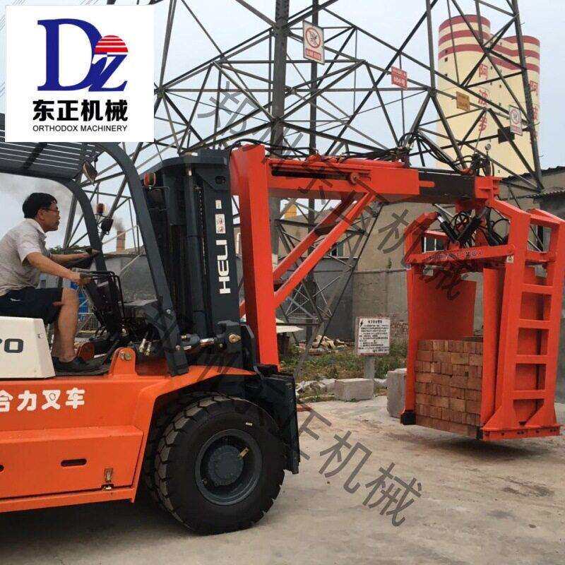 多功能抱砖机工地自动装卸车设备整跺砖搬运转移的搬砖机