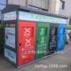 厂家垃圾分类房分类站圾小区街道圾垃收集亭叫她感DL HCT垃应开关