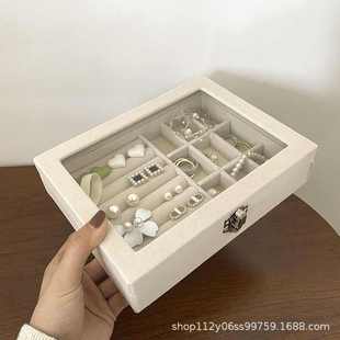 首饰耳钉耳环带盖收纳盒家用整理项链耳坠耳饰品盒子展示架储物