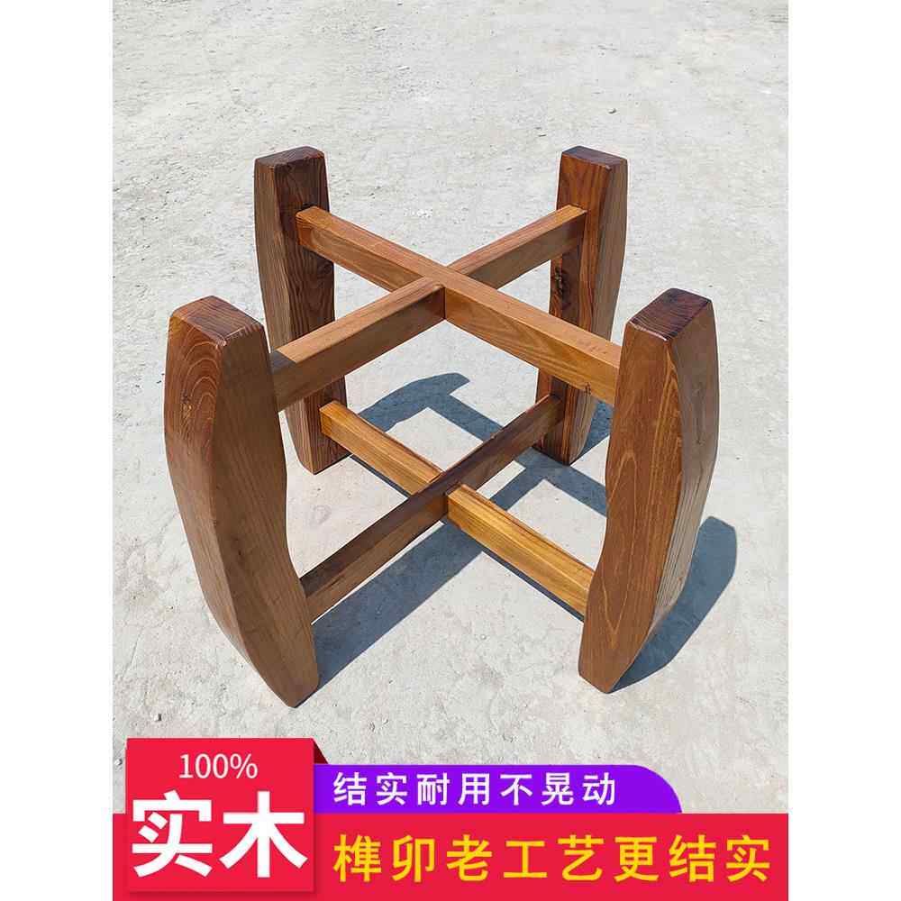 老榆木石磨木架实木鱼缸花盆底座桌脚矮支架户外防腐木石槽子木架