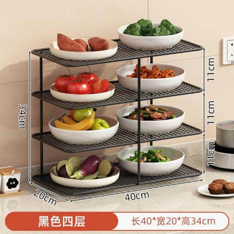 厨房备菜置物架多功能多层碗菜盘收纳餐桌上火锅配菜盘放菜架,厨房/烹饪用具,抹布架/厨房清洁收纳架,淘宝优惠券,粉丝福利购,淘宝优惠卷