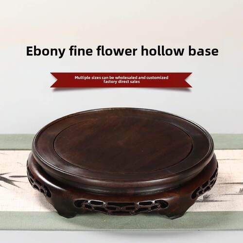 采购产品实木支架，奇石茶壶，盆景花瓶，圆形底座，红木装饰品，