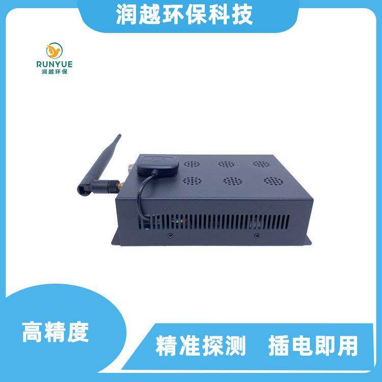 无人机环境监测仪VOCS大气质量污染物检测分析器设备巡查系统