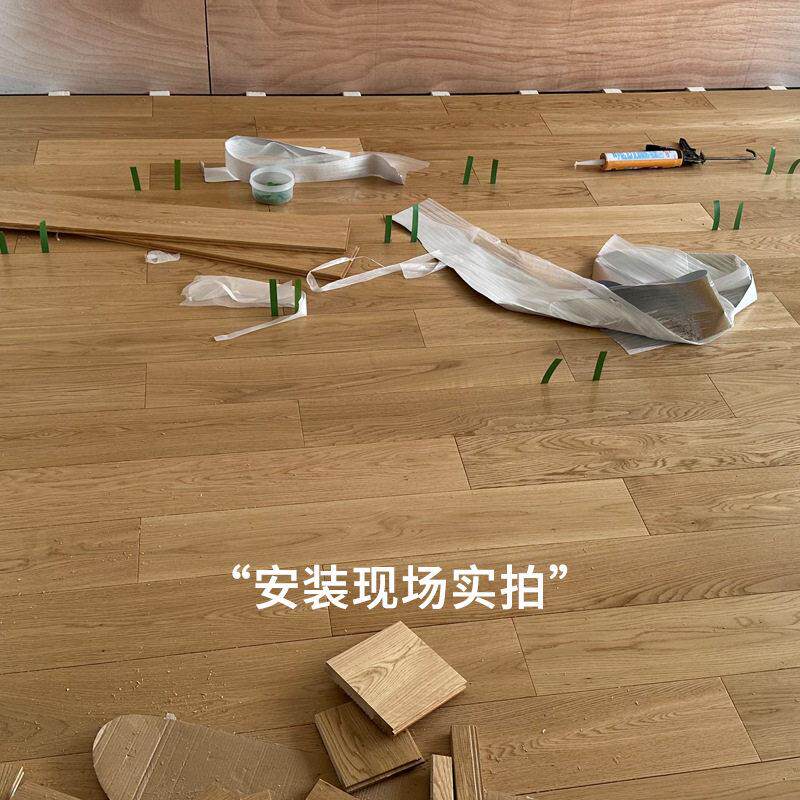 橡木纯实木地板18mm室内大板锁扣环保ENF级南浔厂家直销定制