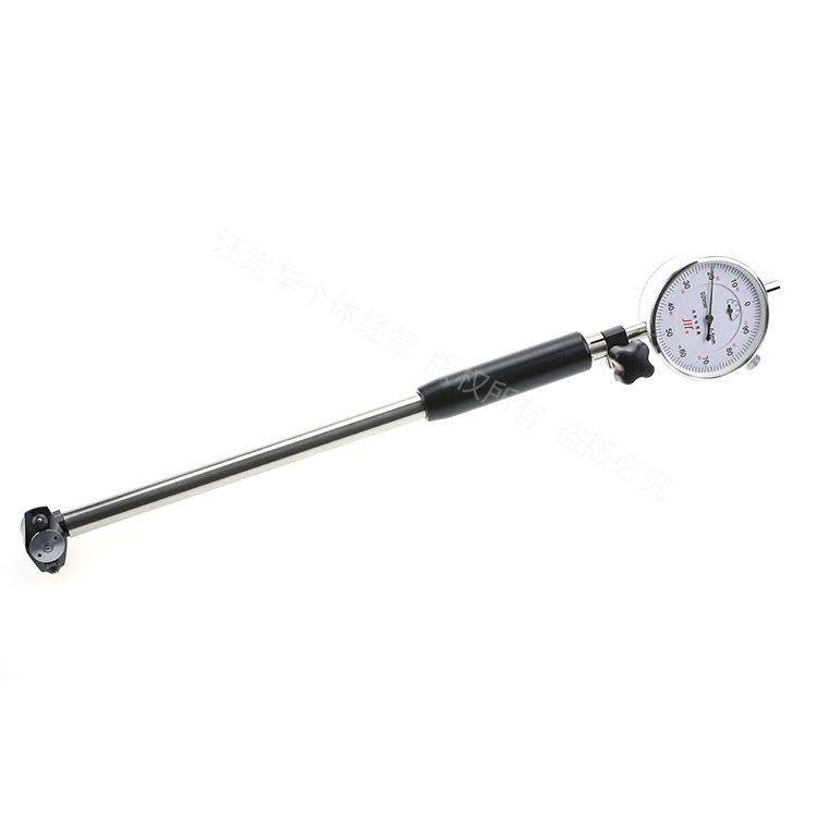量具正宗成都新成量工具有限公司川牌内径千分表 内径量表