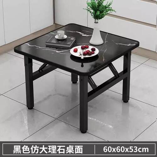 跨境小户型四方桌子矮桌家用餐桌出租房小方桌户外简易小方桌