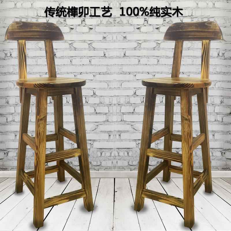 W7实木吧约台椅靠背高991脚凳用圆凳酒吧吧台凳子家椅子现代简高