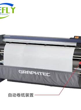 日图CE8000-40/60/130反光膜图技刻字机车衣裁膜机GRAPHTEC