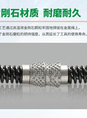 割钎焊水泥混凝加工串珠绳岩锯花岗注塑大理AL693436石钢混凝土切