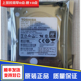 Toshiba/东芝 MQ01ACF050 笔记本SATA硬盘 500GB 7200转 16M 7mm