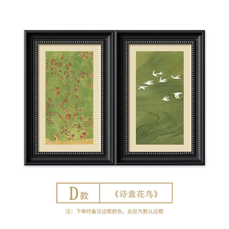 感开关挂画法式入户2024装饰画箱餐厅复古高级新款遮挡箱配电电表