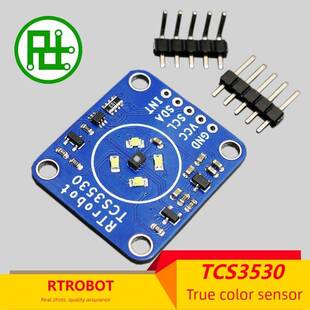 TCS3530 TCS3448 XYZ 颜色 环境光传感器 带闪烁检测