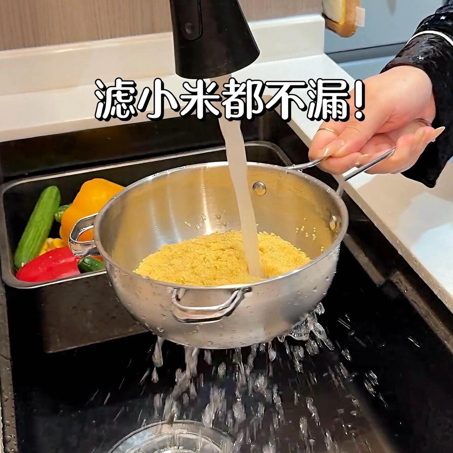 【厨房好物】淘米神器不锈钢沥水篮家用厨房多功能控水细孔过滤勺