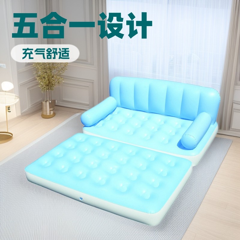 供应 PVC充气植绒沙发 五合一沙发床 家用坐卧折叠沙发,橡塑材料及制品,其他塑料制品,淘宝优惠券,粉丝福利购,淘宝优惠卷