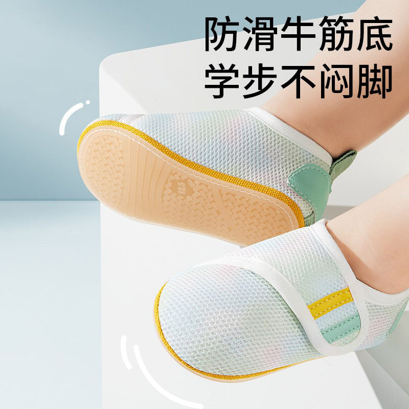 宝宝学步鞋婴儿春秋夏款地板鞋儿童室内防滑软底地板袜婴幼儿鞋子