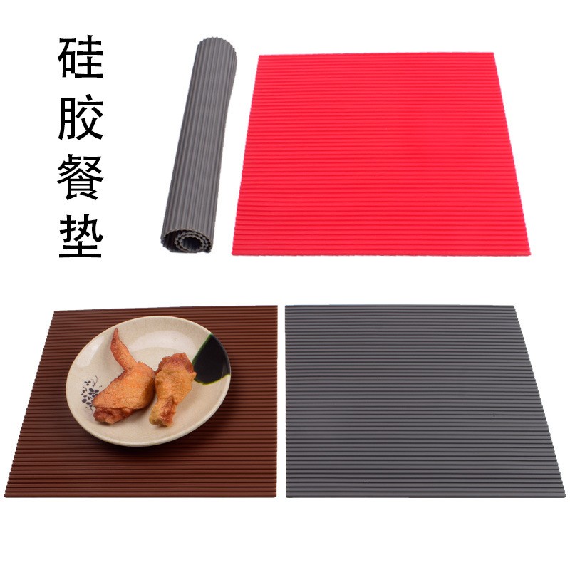 大号简约硅胶条纹餐桌垫防烫隔热垫创意碗垫杯垫餐盘垫耐高温垫子