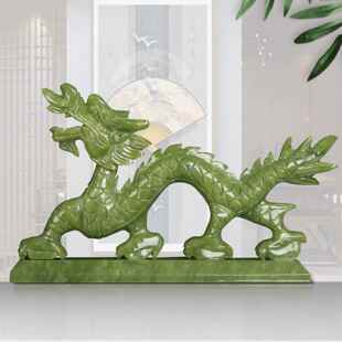 正品天然翡秀翠龙家居客厅装绿饰肖龙工艺品生翡翠风水玉创意饰品
