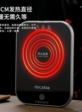 顶壶小陶炉煮沸100度电陶炉煮茶炉加热保温恒温底座迷你电陶炉