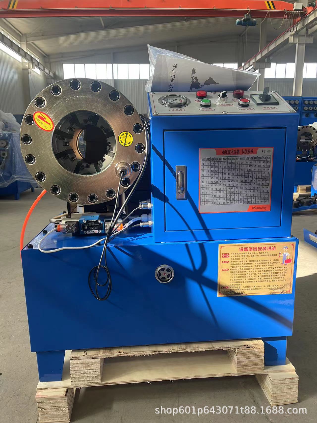 厂家供应胶管扣压机 欧式压管机 脚手架接头液压锁管机