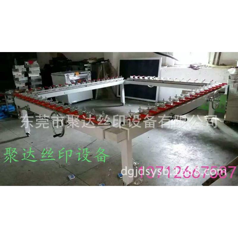 厂家直销拉网机 机械拉网机 大型拉网机 涡轮式拉网机 绷网机