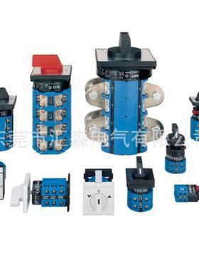 KRAUS&NAIMER 蓝系列开关 按钮开关 负载开关 CA10-PC9395-1E