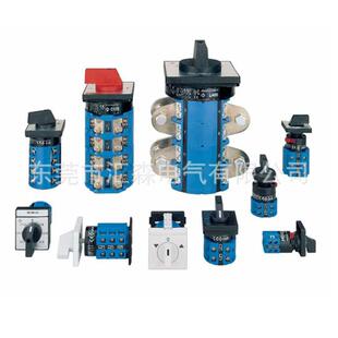 KRAUS&NAIMER 蓝系列开关 按钮开关 负载开关 CA10-PC9395-1E