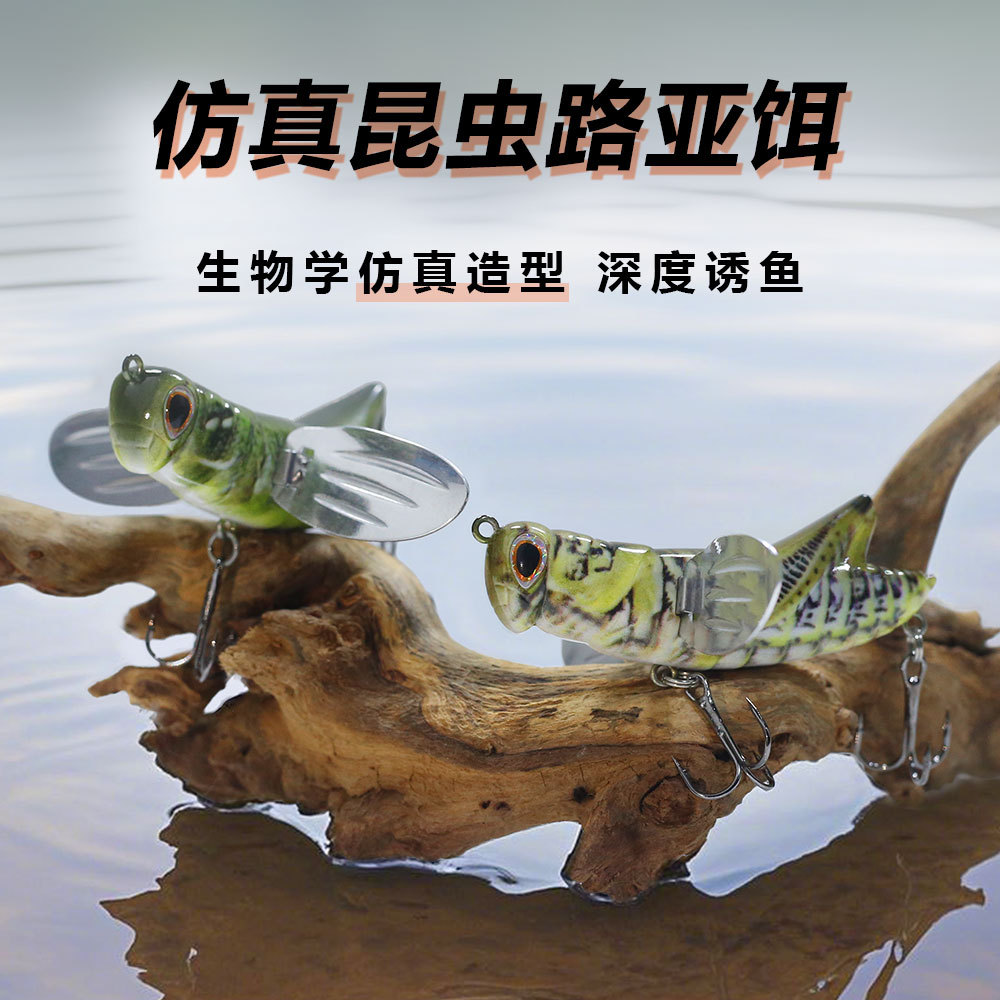 电商cm水面漂浮仿真蚂蚱路亚饵