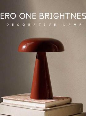 丹麦Como SC53蘑菇台灯设计师北欧客餐厅装饰卧室床头氛围小夜灯