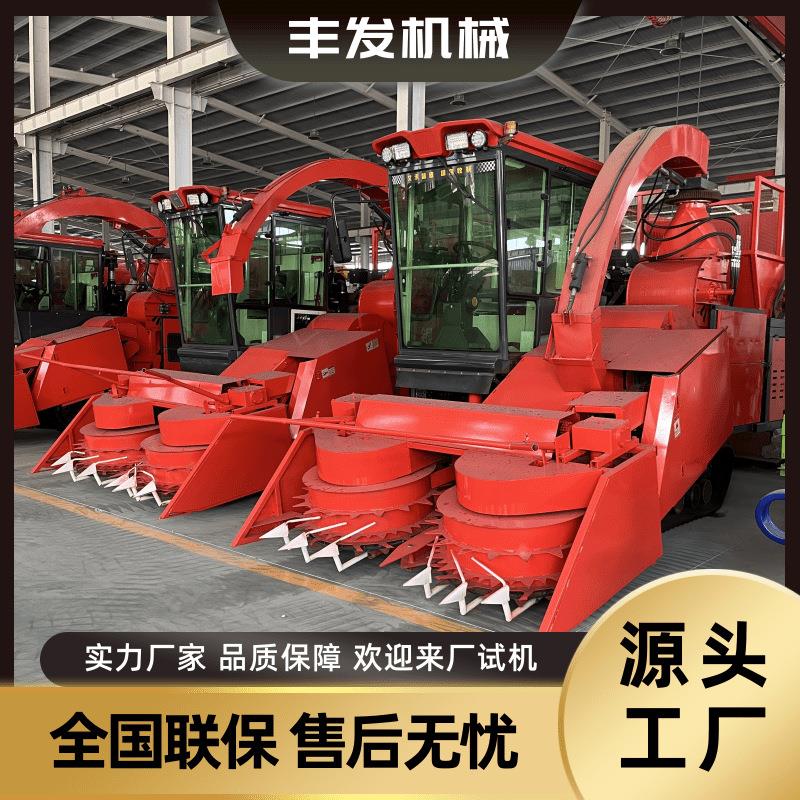 厂家直发履带圆盘青储机秸秆青饲料收获机大马力自走式收割机银合