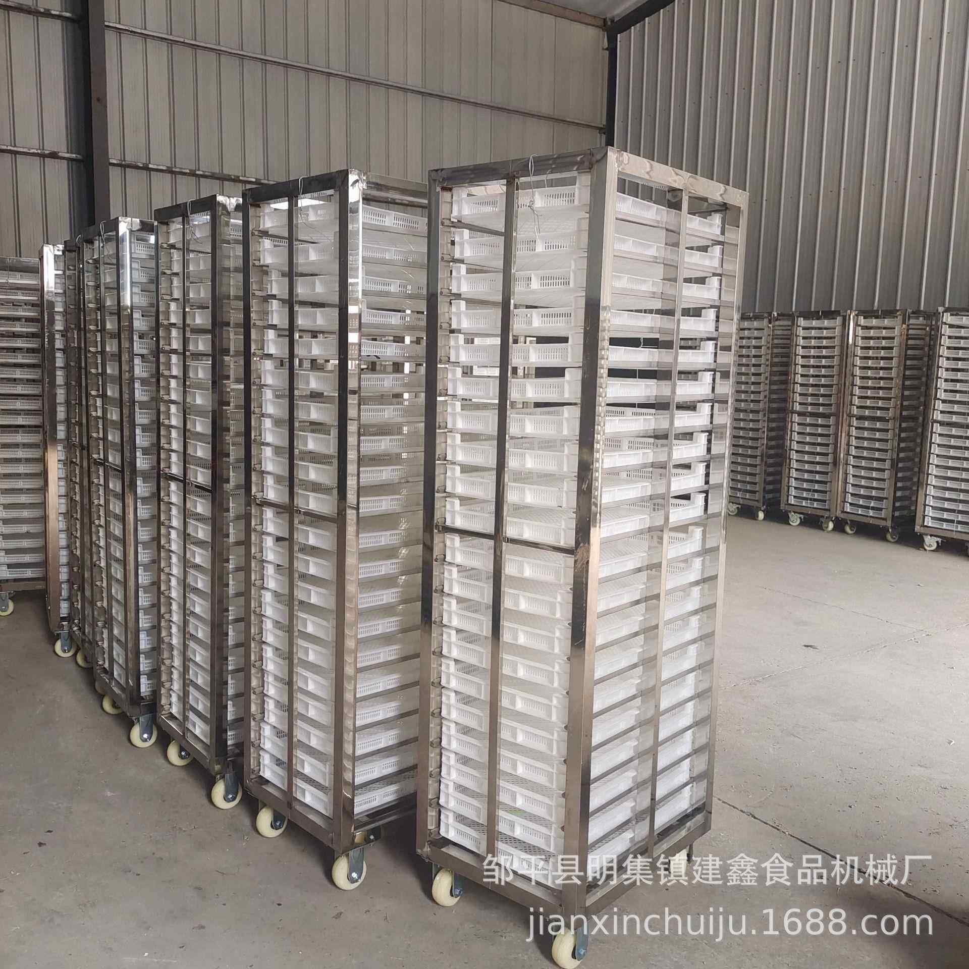 商用50-70盘馒头蒸房周转车蘑菇烘干架子车鸡爪速冻小推车