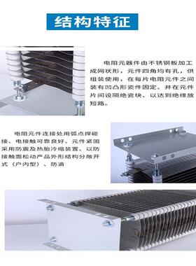 BP1系列频敏变阻器 三相异步电机用BP1-204/12504频敏变阻器